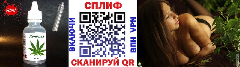 Купить где  Малоархангельск  Canna-Cookies марихуана 