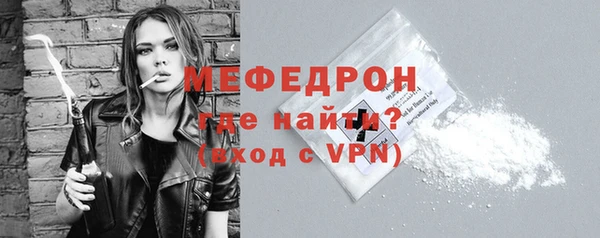 бутик Инсар