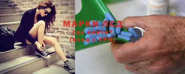 бутик Инсар