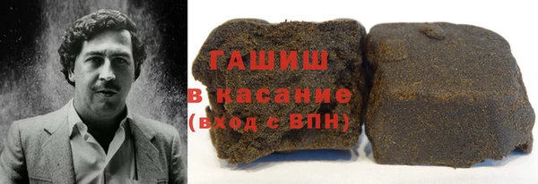 дурь Инта