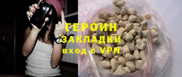 мескалин Иннополис
