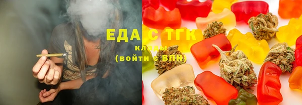 бутик Инсар