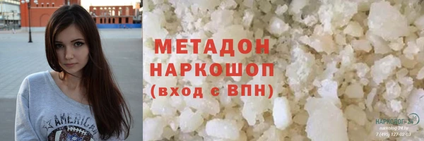 дурь Инта