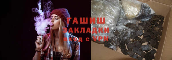 дурь Инта