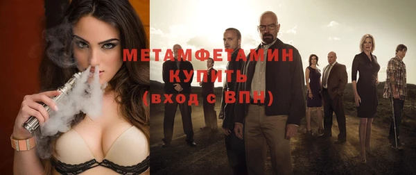дурь Инта