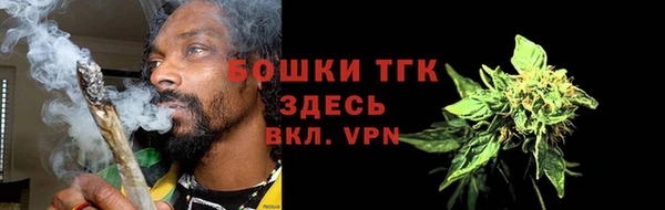 бутик Инсар