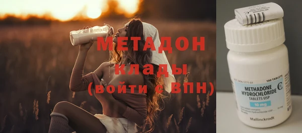 бутик Инсар