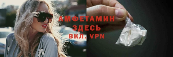 мескалин Иннополис