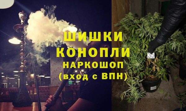 мескалин Иннополис