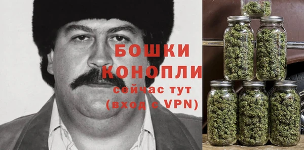 бутик Инсар
