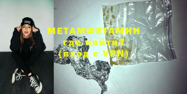 бутик Инсар