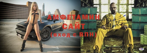 бутик Инсар