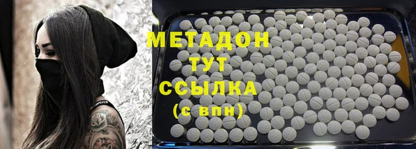 дурь Инта