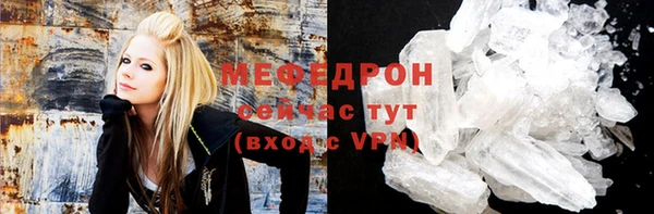 дурь Инта