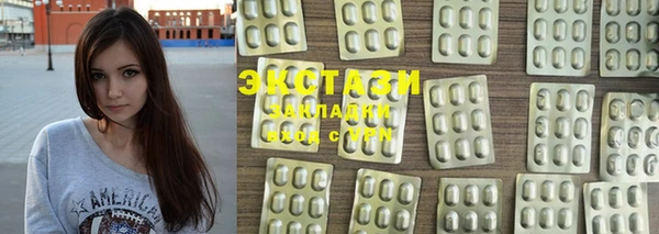 бутик Инсар