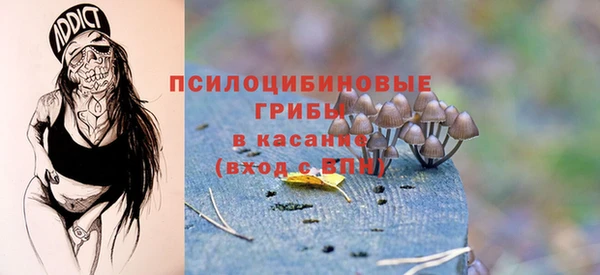 бутик Инсар