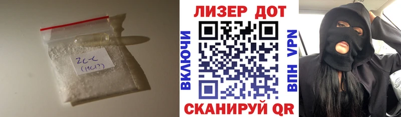 Купить закладки  Малоархангельск  Лсд 25 экстази ecstasy 