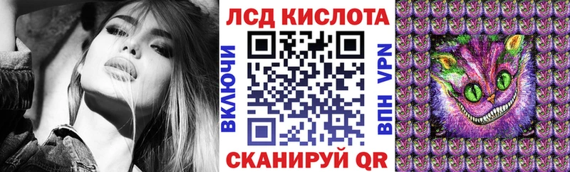 Марки N-bome 1,5мг Купить где Малоархангельск