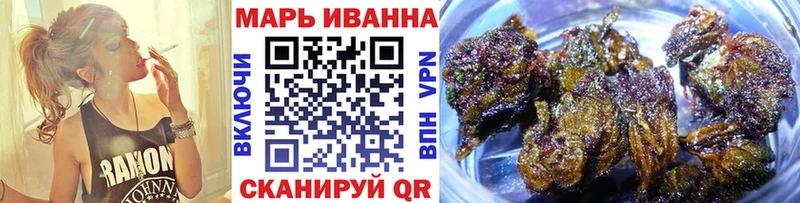 Марихуана OG Kush  Купить где  Малоархангельск 